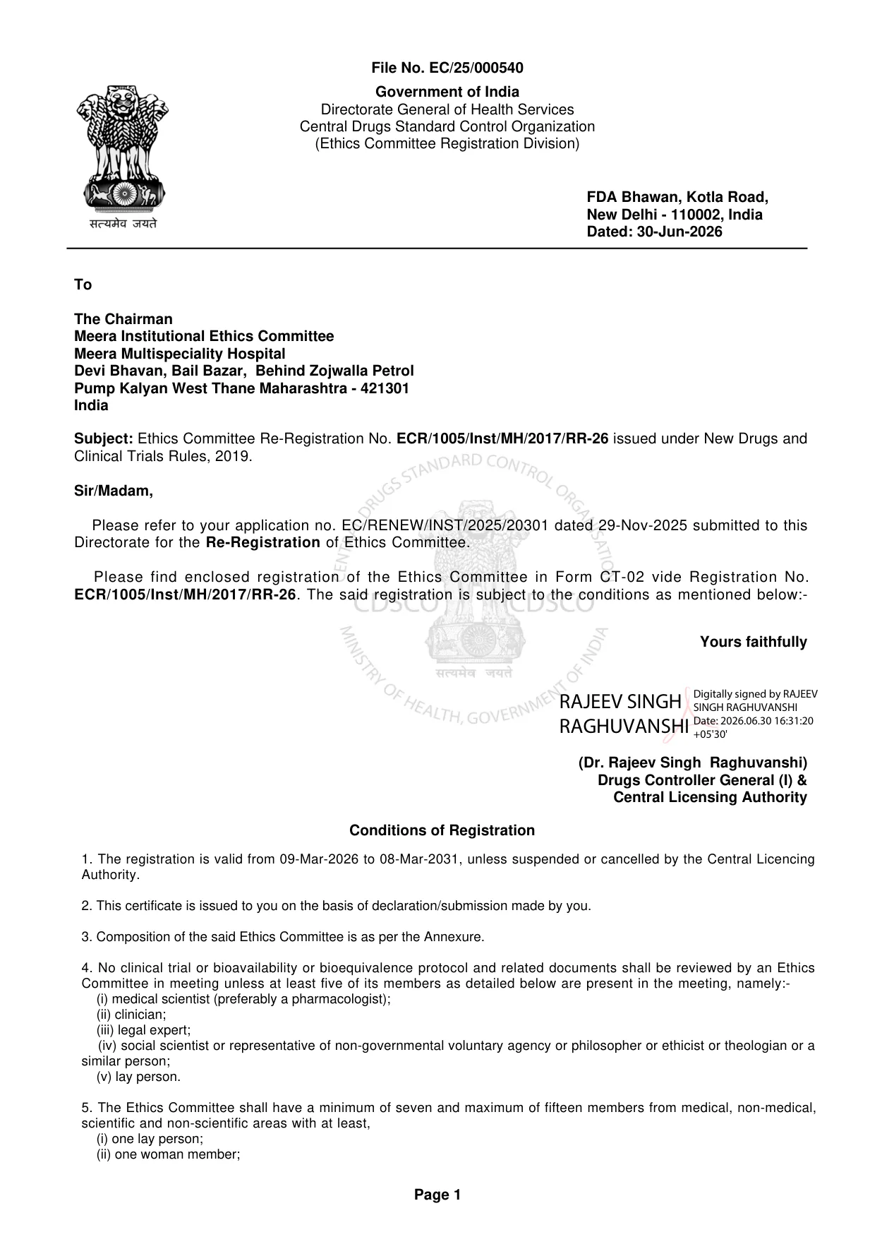 Page 1 of the CDSCO Ethics Committee re-registration certificate for the Meera Institutional Ethics Committee — registration ECR/1005/Inst/MH/2017/RR-26, dated 30 June 2026, signed by the Drugs Controller General of India.