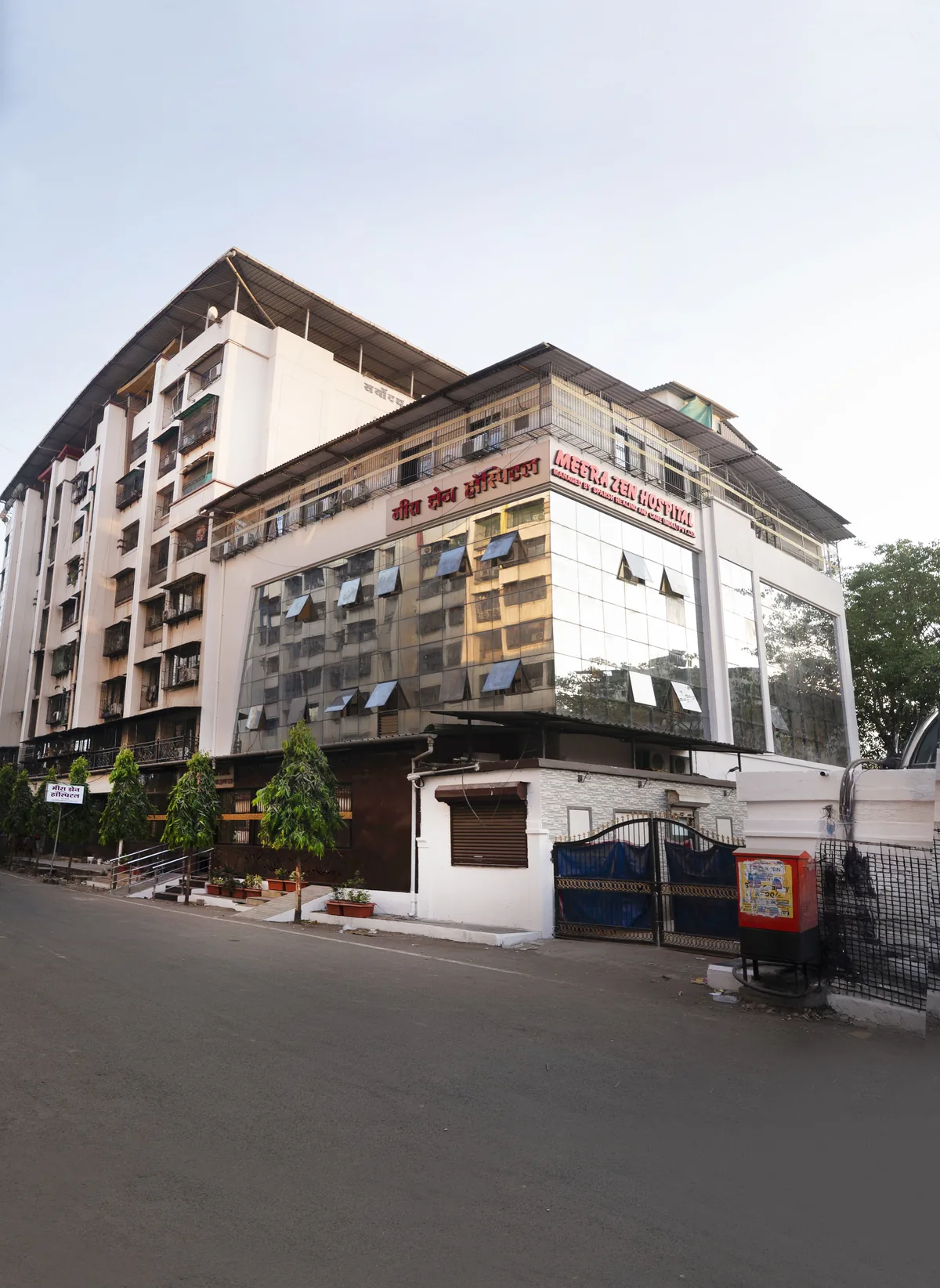 Meera Zen Hospital building exterior, Sarvodaya Garden, Kalyan West