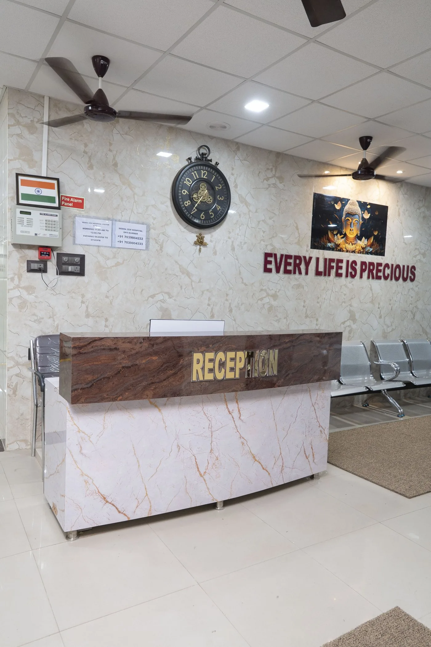 Reception and waiting area at Meera Zen Hospital, Kalyan